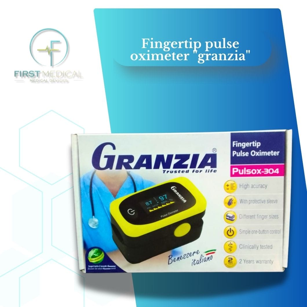 Granzia Fingertip Pulse Oximeter بالص فنجر ماركة جرانزيا